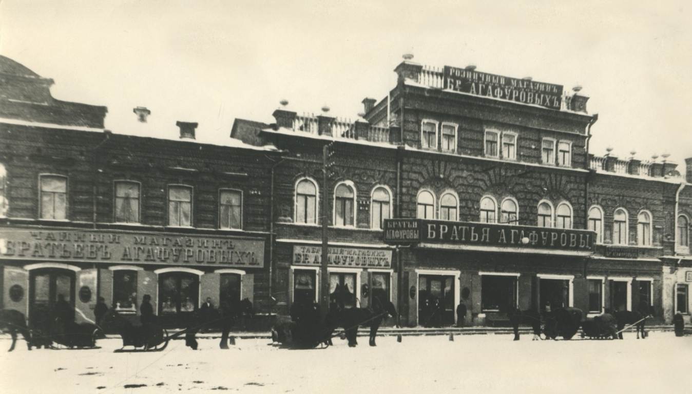 Лекция «Агафуровы. От дач до универсамов»