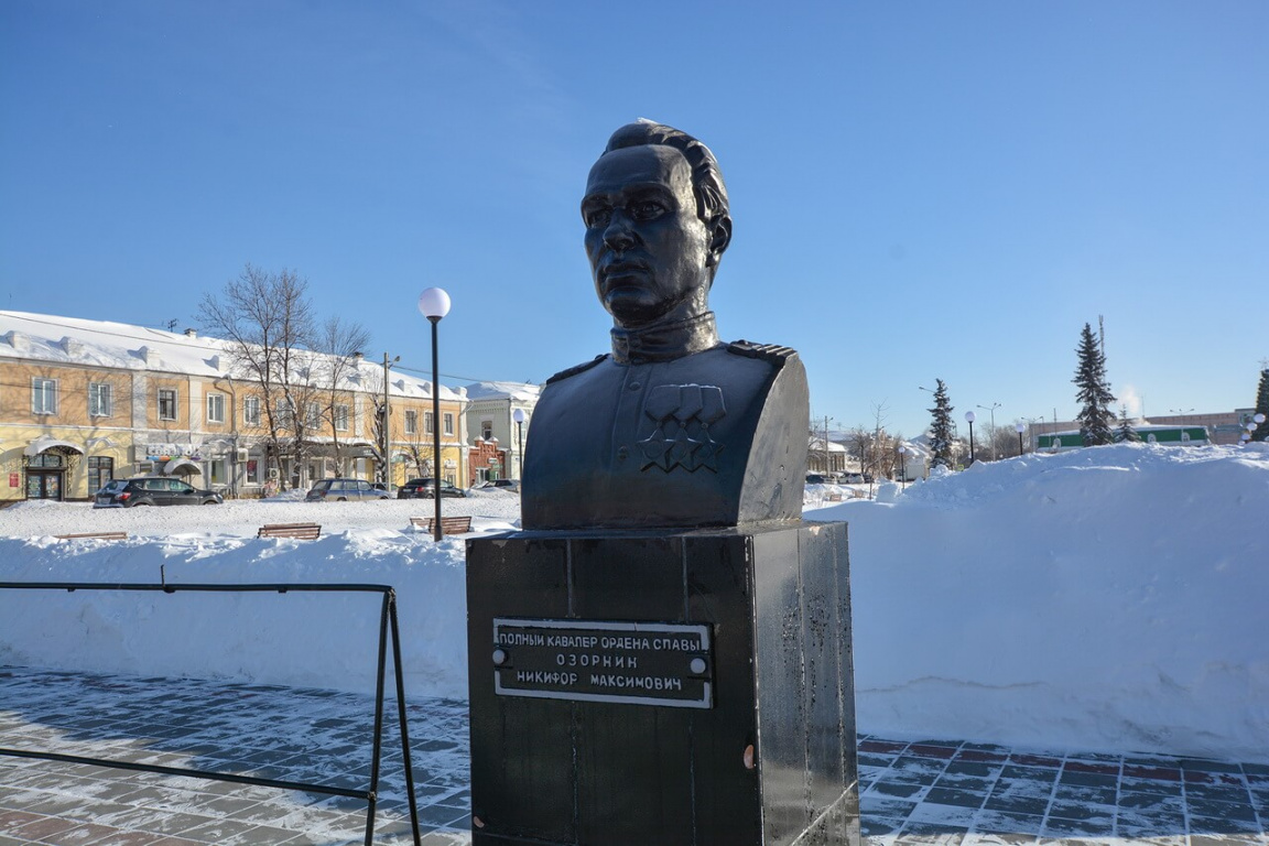 Бюст Никифора Озорнина, Камышлов, Свердловская область