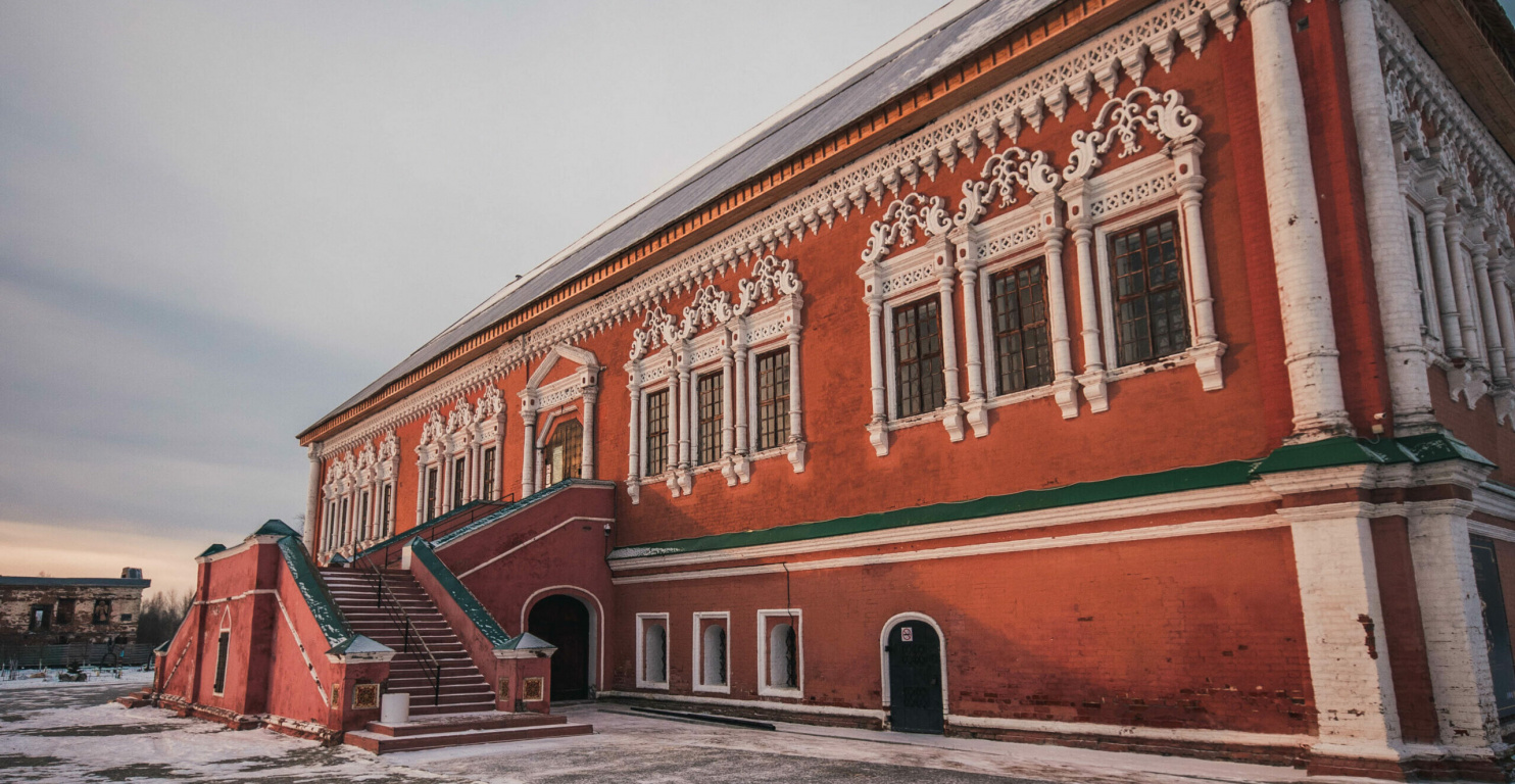 Усолье