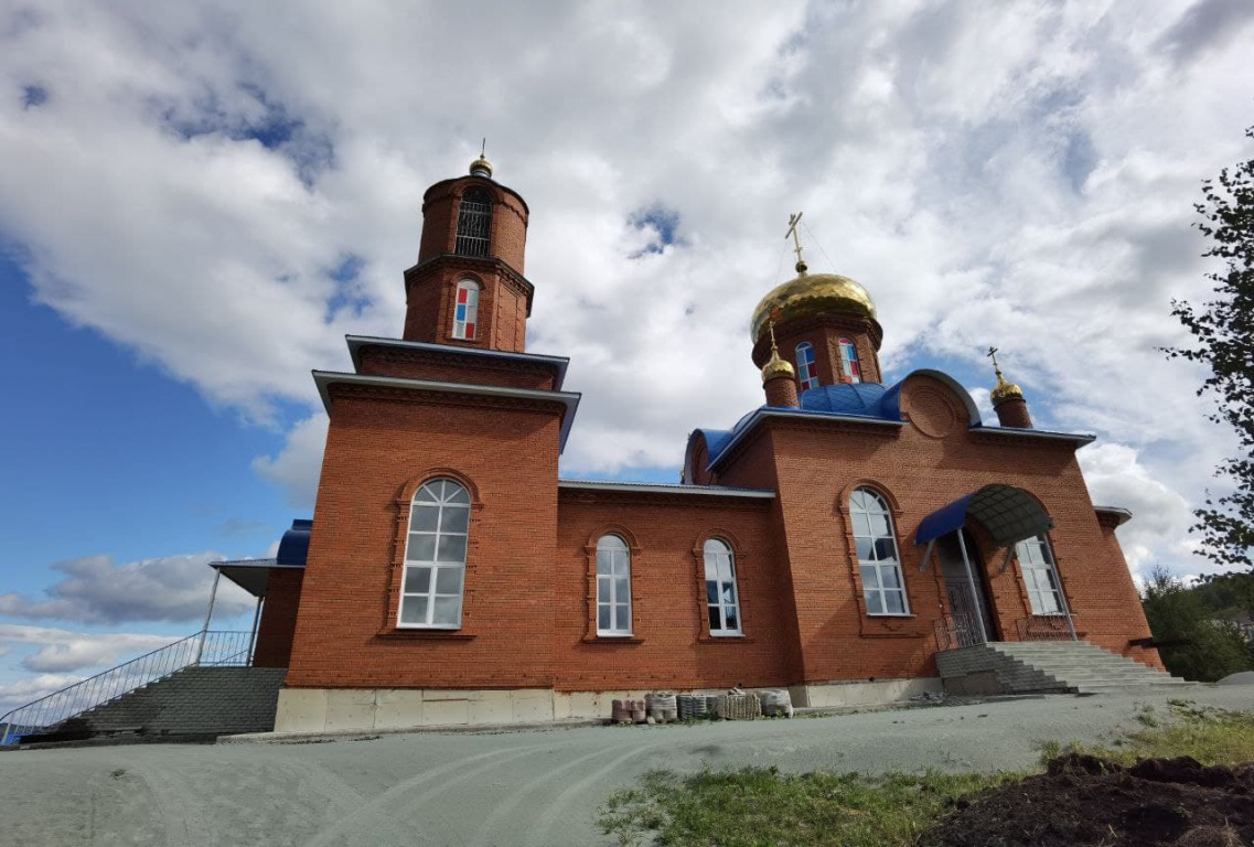 Достопримечательности города учалы