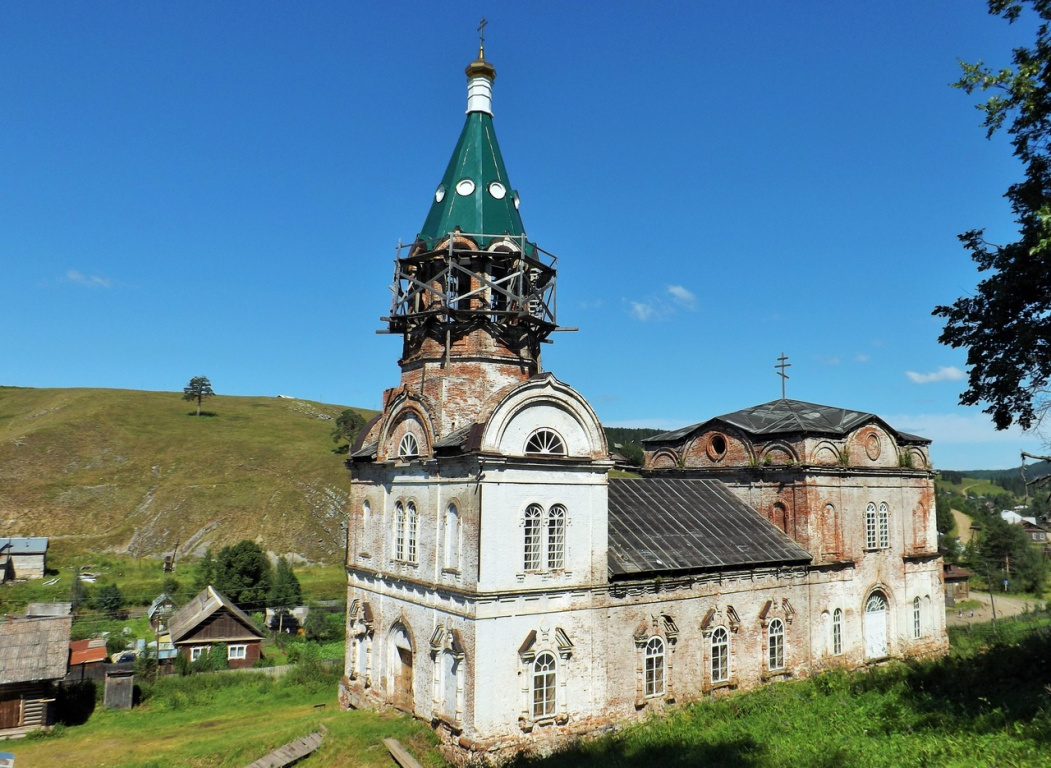 Кын завод фото