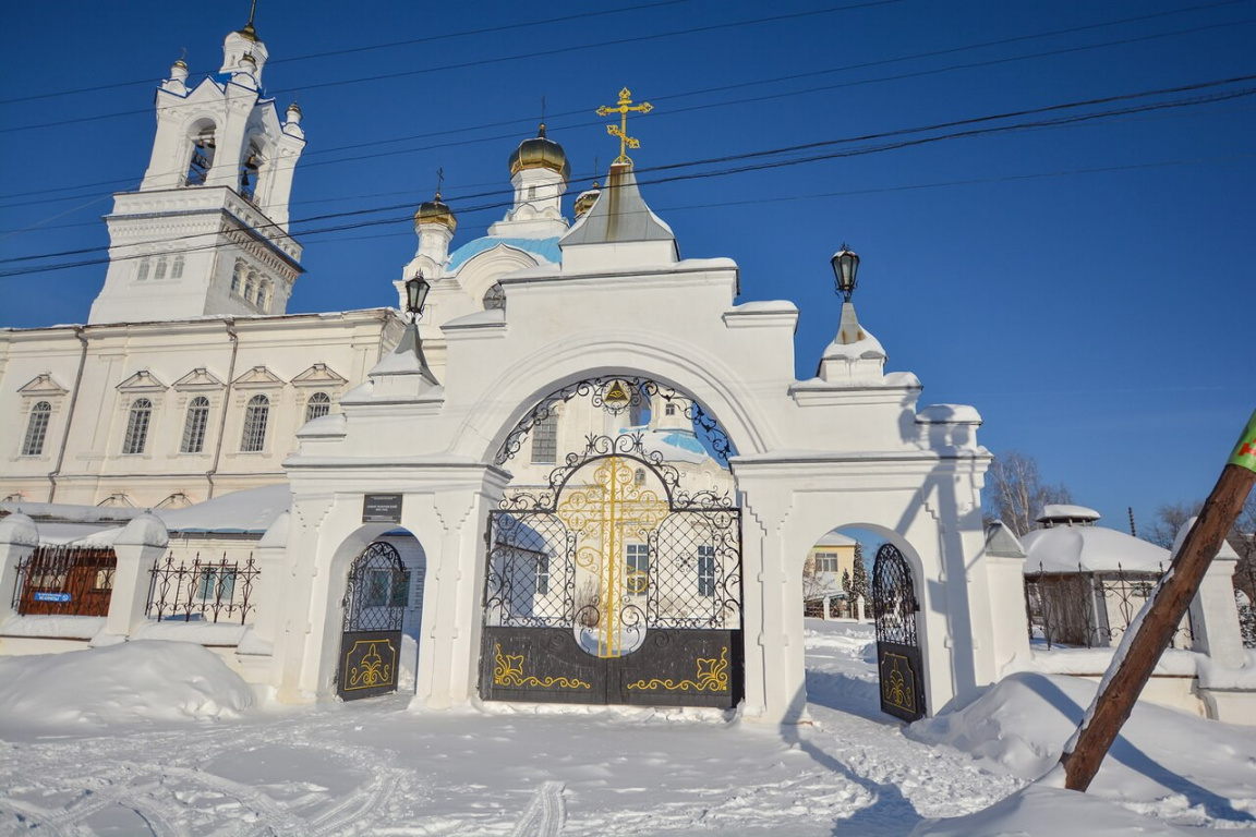 Презентация про камышлов