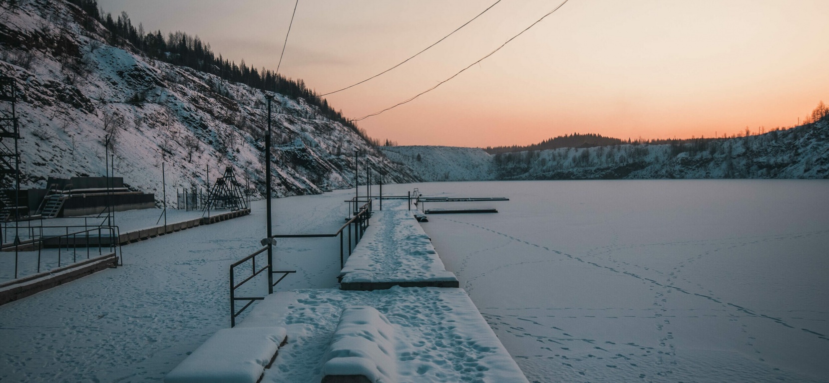 Александровск