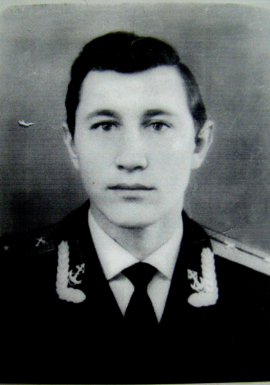 А. С. Чудинов