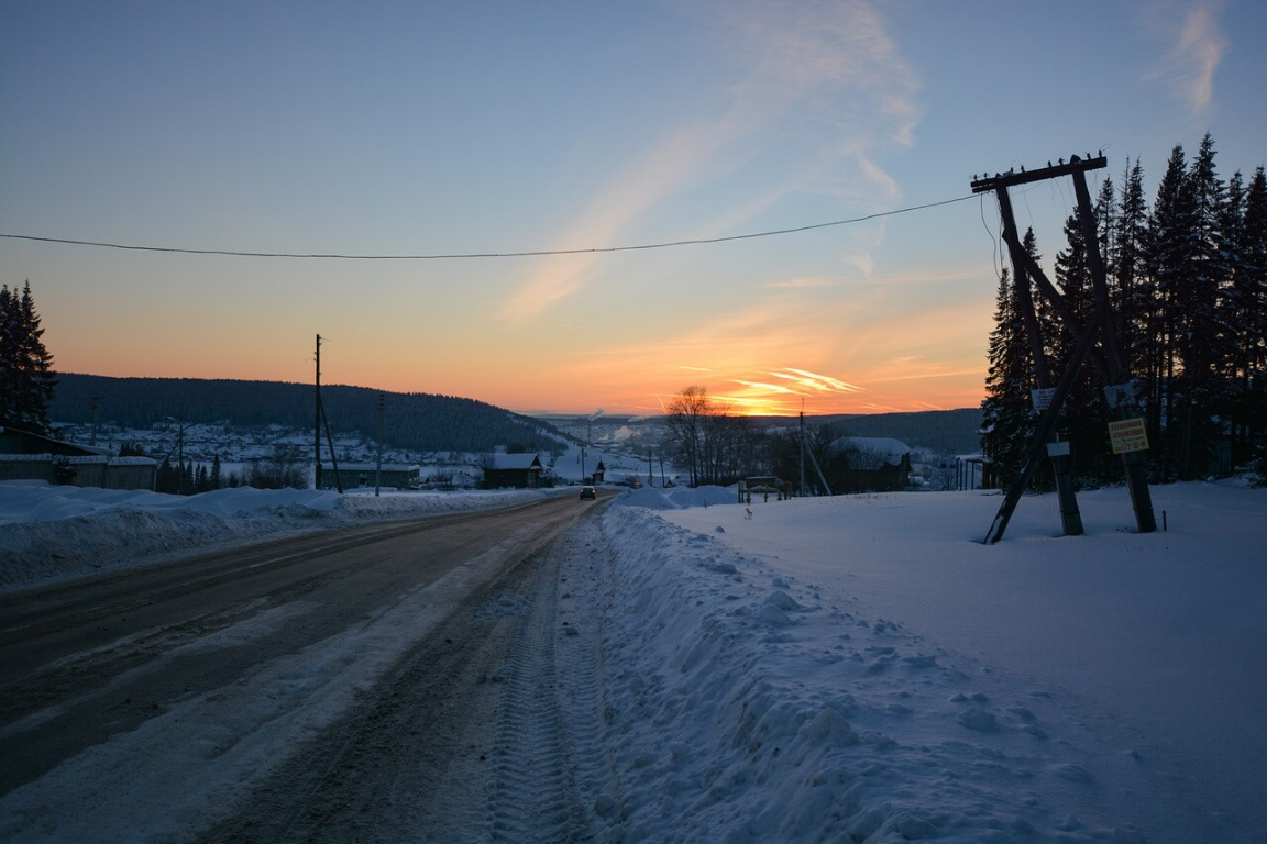 Нижние Серги, Свердловская область