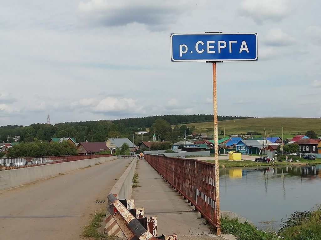 Что посмотреть в михайловске свердловская область. Смотреть фото Что посмотреть в михайловске свердловская область. Смотреть картинку Что посмотреть в михайловске свердловская область. Картинка про Что посмотреть в михайловске свердловская область. Фото Что посмотреть в михайловске свердловская область