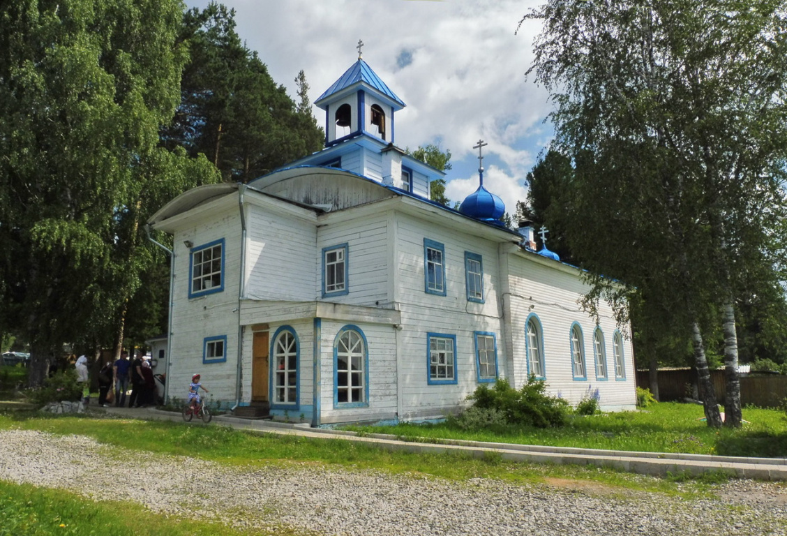 Поселок Актай, Верхотурье, Свердловская область