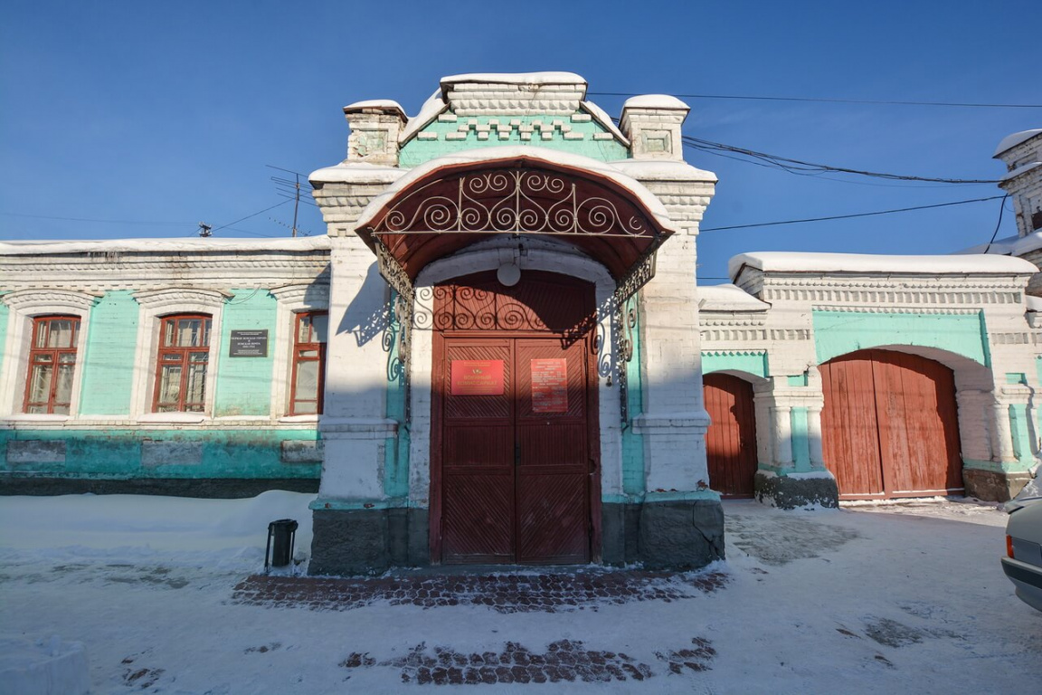 Фото камышлова свердловской области