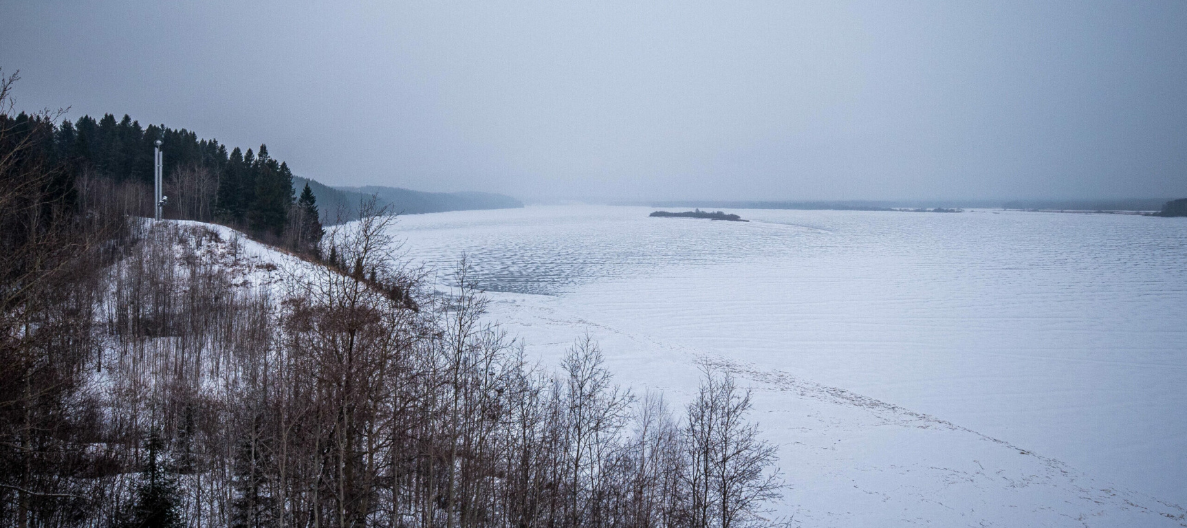 Усолье