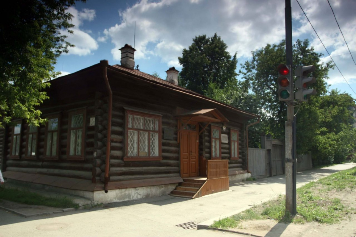 Мемориальный дом-музей Бажова, Екатеринбург