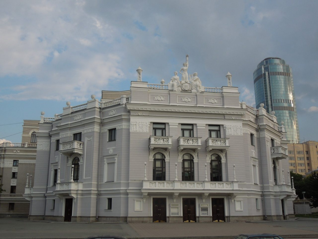 Театр оперы и балета, Екатеринбург, Свердловская область
