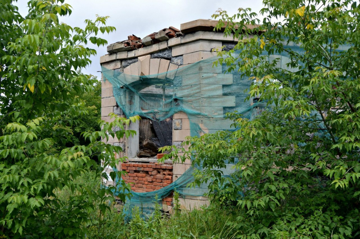 Купить Дом В Сатке С Фото