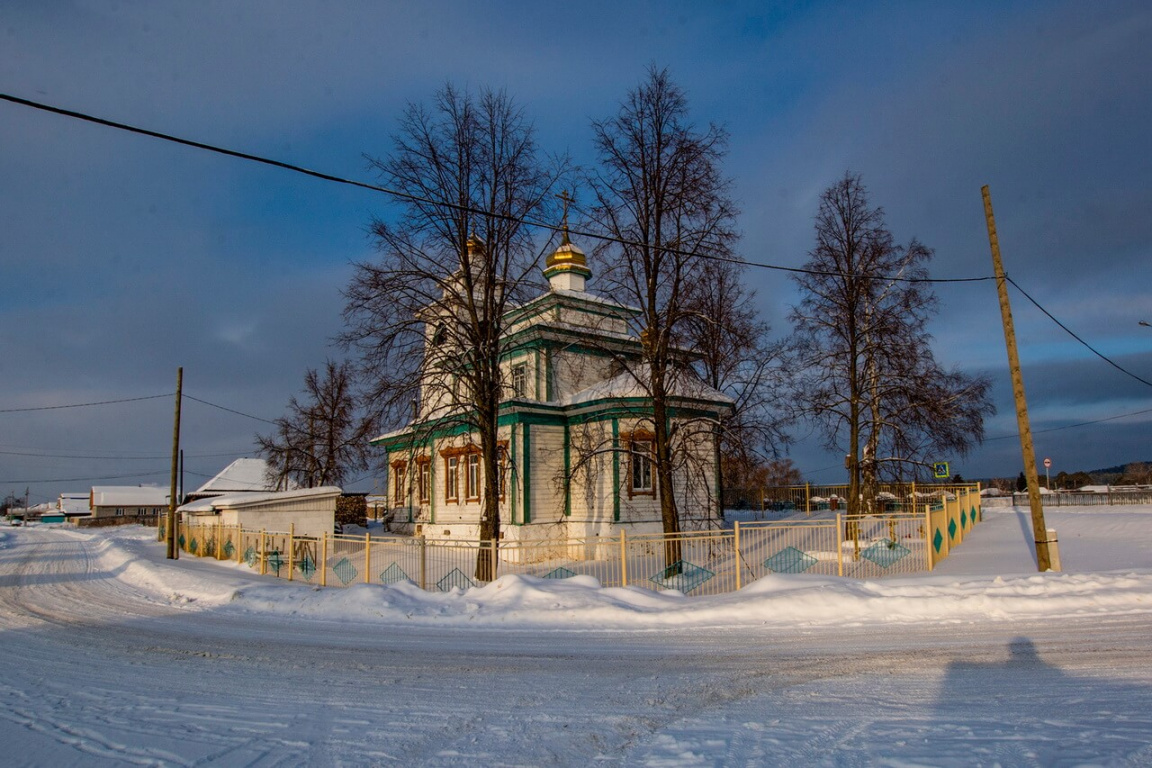 Храм Троицы Живоначальной, Село Пристань, Арти, Свердловская область