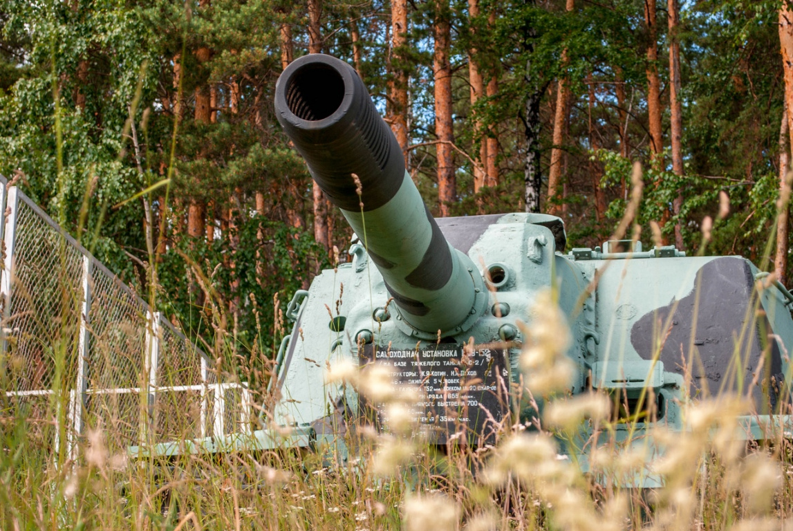Снежинск, Челябинская область, полуостров Сунгуль, озеро Сунгуль, Кузькина мать, Царь-бомба, ядерная бомба, интересное на Урале