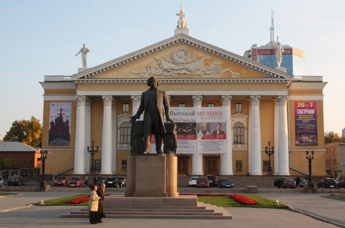 Челябинский Театр оперы и балета