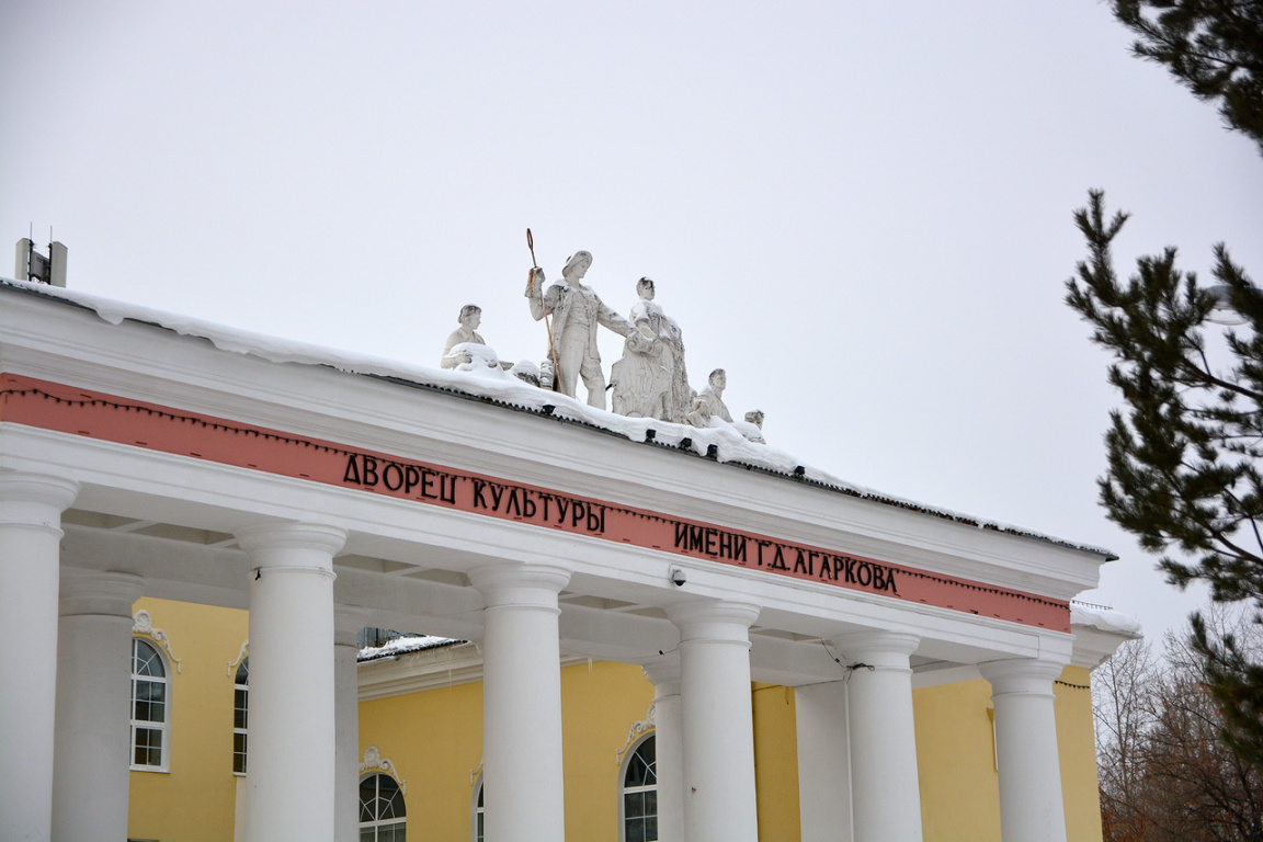 Город верхняя Салда Свердловской области