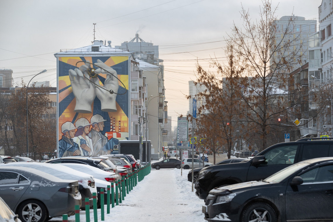 Рассвет новой эры