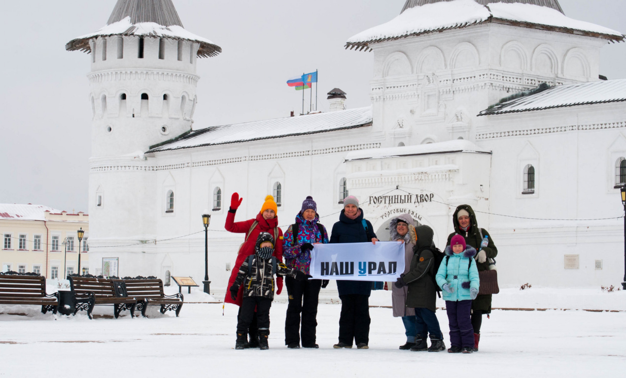 в каком городе находится тобольский кремль. 1024x768 center 3a8493534d3a054b4178f532f4fa53f4. в каком городе находится тобольский кремль фото. в каком городе находится тобольский кремль-1024x768 center 3a8493534d3a054b4178f532f4fa53f4. картинка в каком городе находится тобольский кремль. картинка 1024x768 center 3a8493534d3a054b4178f532f4fa53f4. Тобольский кремль — главная достопримечательность сибирского города, памятник архитектуры XVII—XVIII вв., первый и единственный каменный острог, построенный за Уралом. Почти все сооружения на территории крепости относятся к Тобольскому историко-архитектурному музею-заповеднику, исключения составляют церкви: их курирует Тобольская епархия.