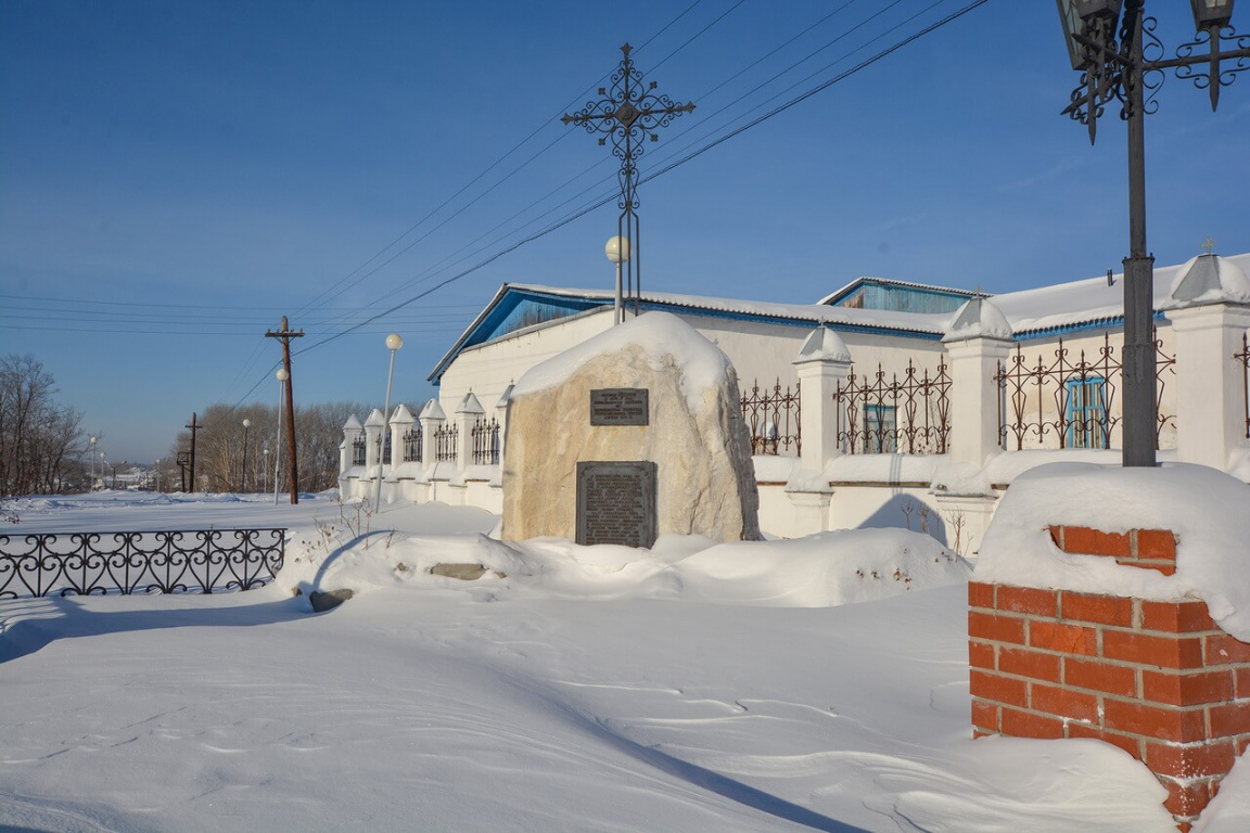 Памятник основателю города Семену Бутакову, Камышлов, Свердловская область