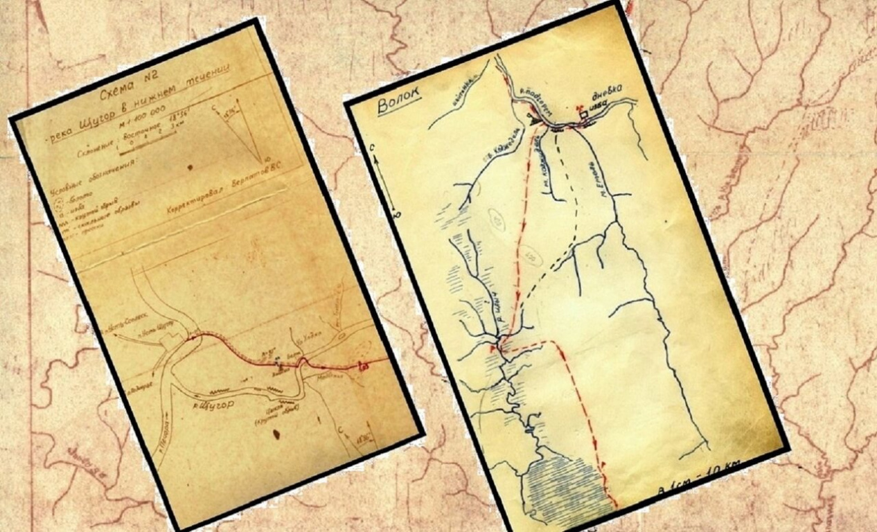 Образцы кроков, создаваемых во второй половине XX в. туристами СССР
