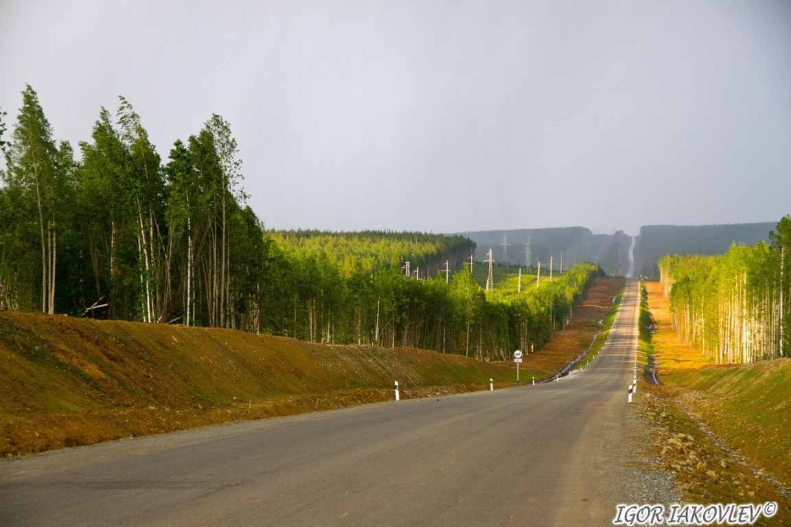 Конжаковский горный массив, Уральские горы, Свердловская область