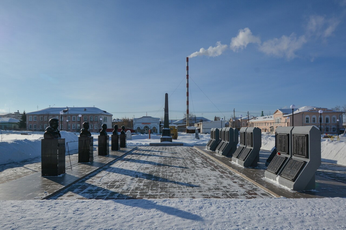Аллея Славы, Камышлов, Свердловская область