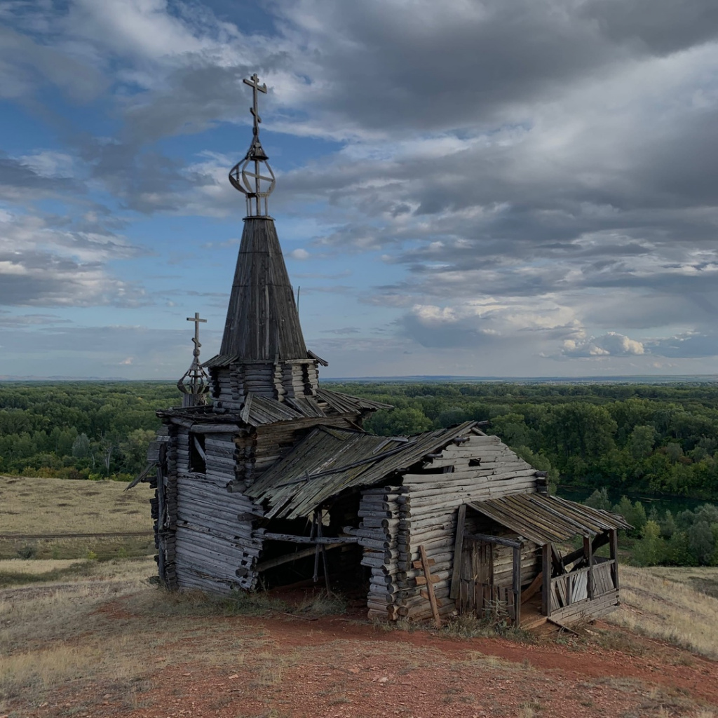 Красная гора, Саракташ