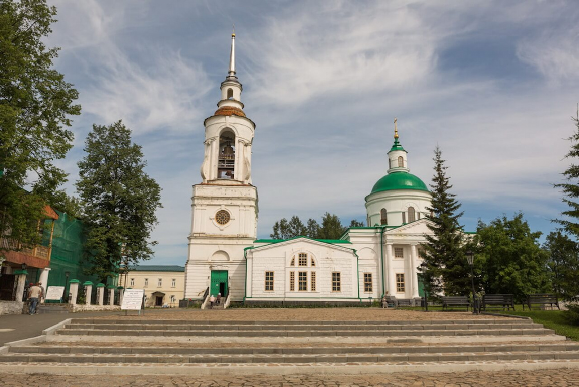 Верхотурье