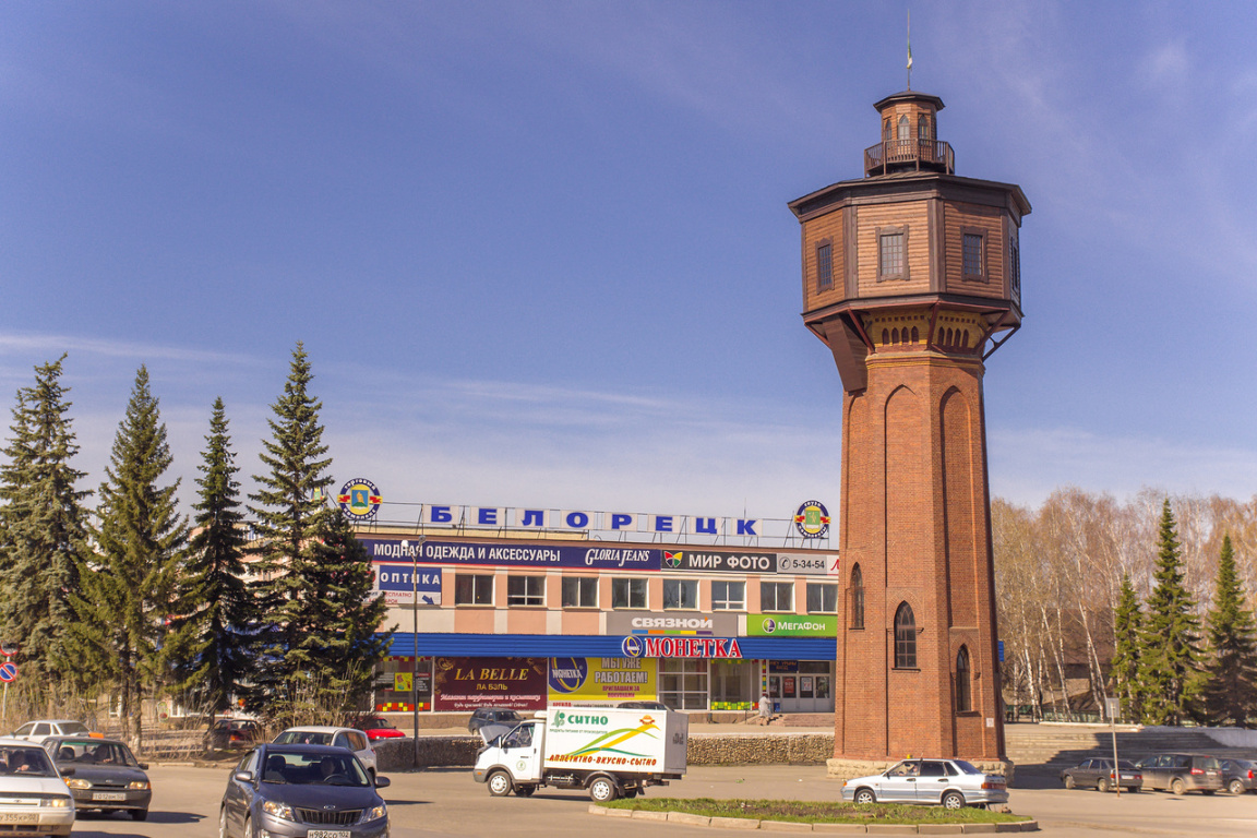 Республика Башкортостан, Башкирия, автопутешествие Башкирия, маршруты по Уралу, Белорецк достопримечательности, Тирлян, Тирлян достопримечательности, Белорецкий лось, Храм Николая Чудотворца, белорецкая водонапорная башня, Тирлянский, Инзерские Зубчатки, Горный Цирк, Тирлянское колесо, руины кузнечного цеха, руины Тирлянского завода, узкоколейка Тирлян, Южный Урал, координаты