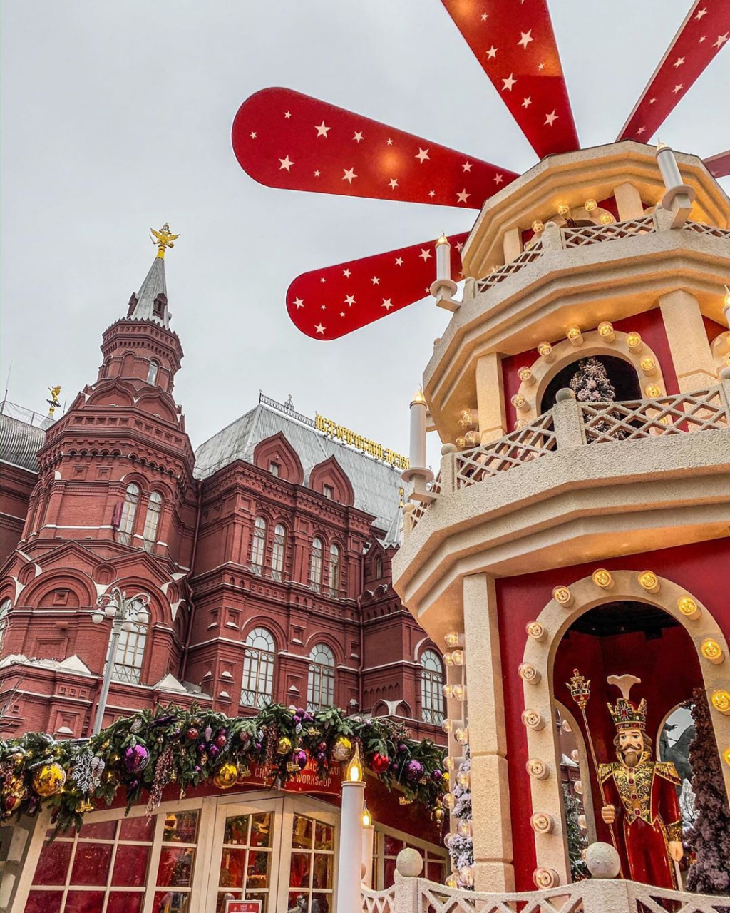 Новый Год, Москва