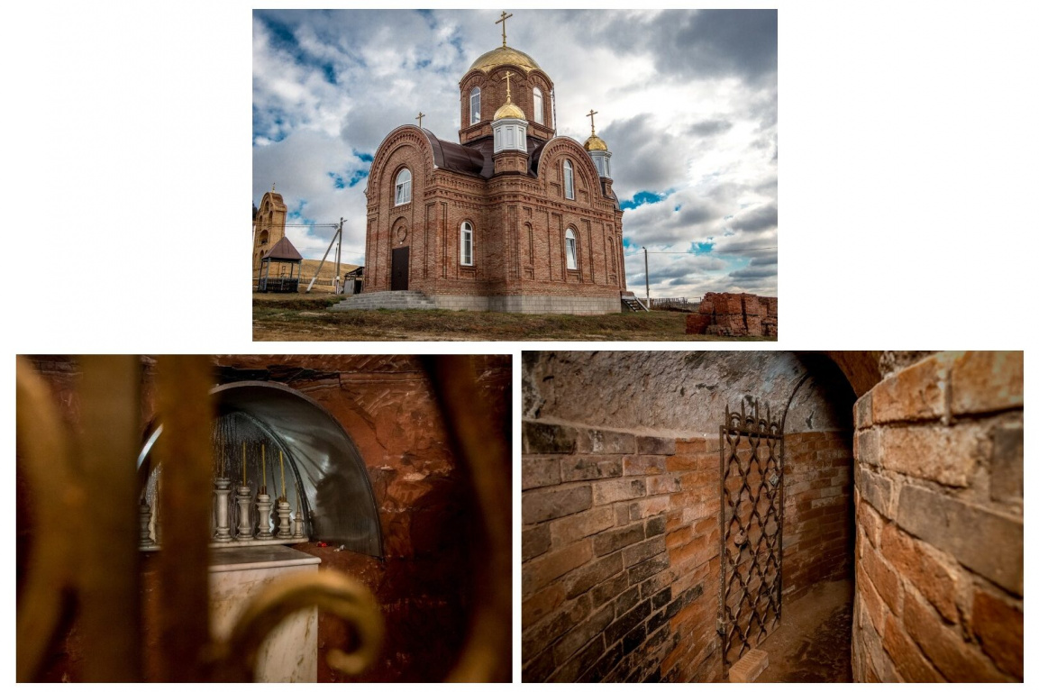 Святые пещеры с. Покровка