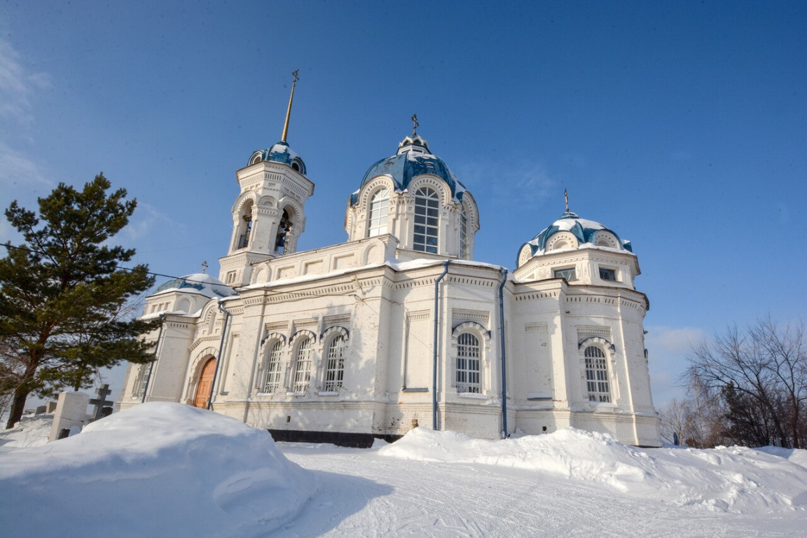 город реж свердловской области достопримечательности