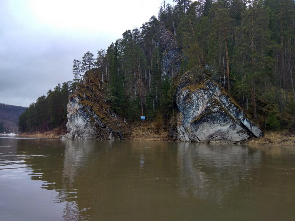 Камень Отметыш