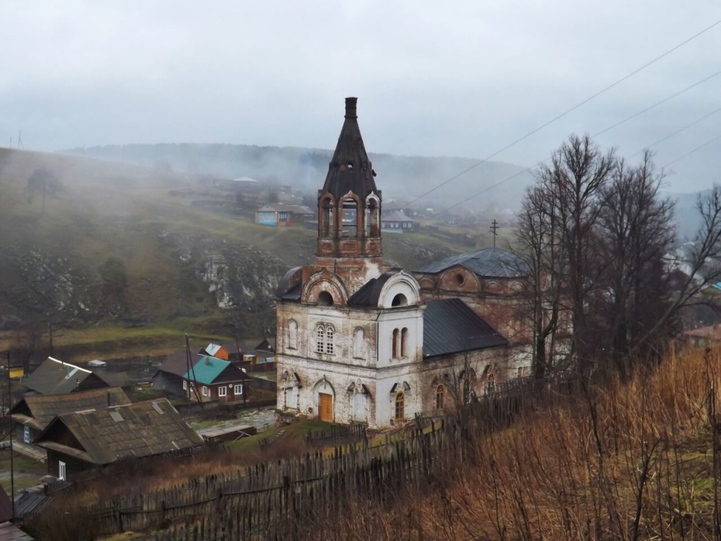 Село Кын