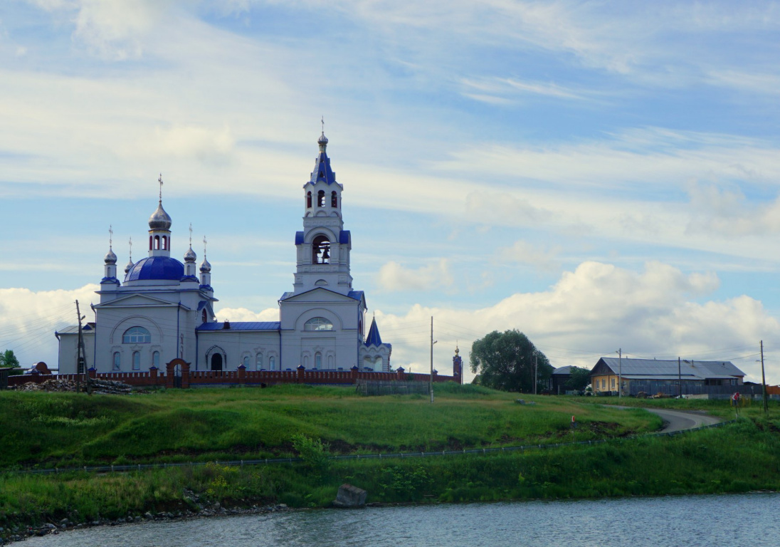 Новоуткинск свердловская область фото