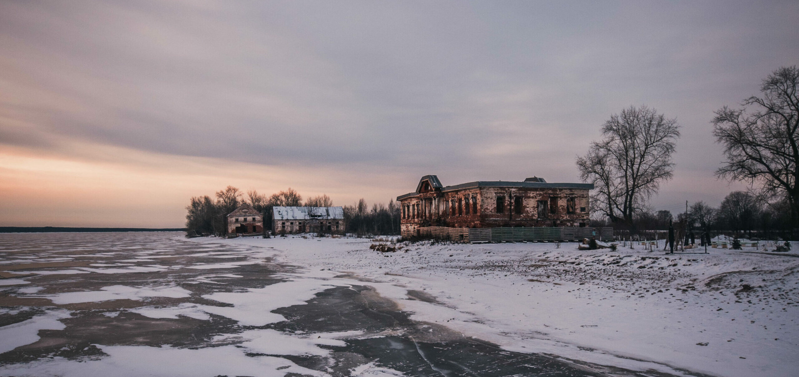 Усолье