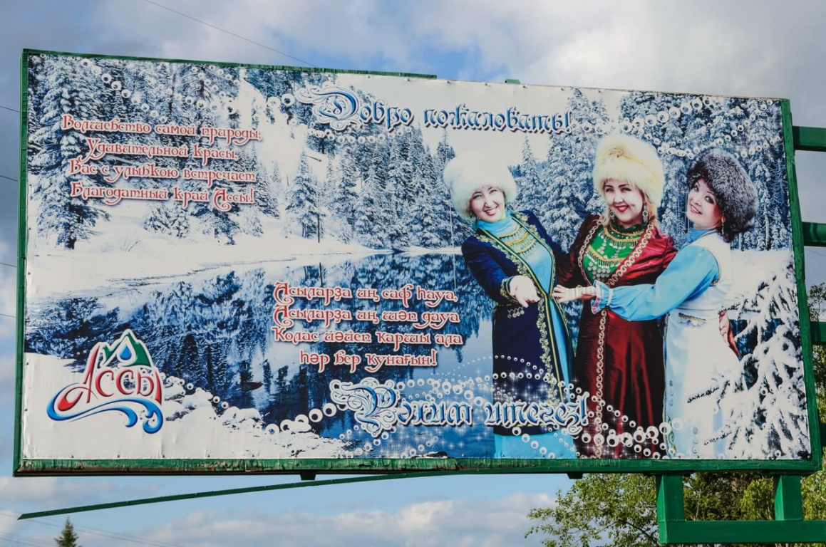 Хороший плакат