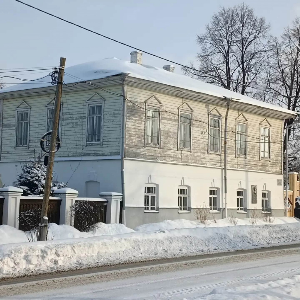 Туринск. Дом Басаргина