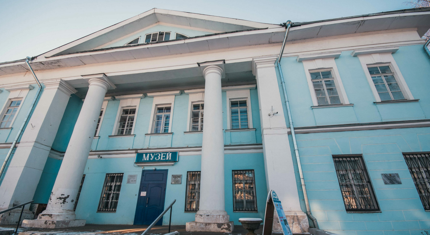 Очер
