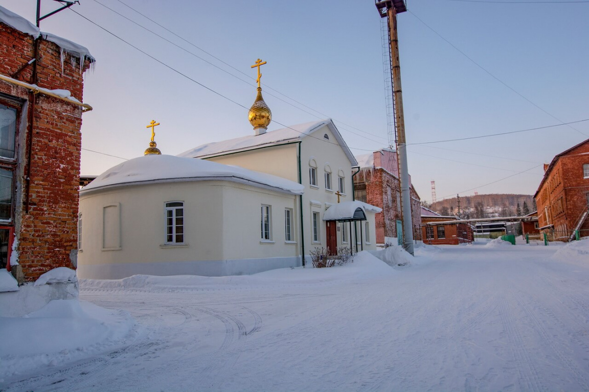 Артинский исторический музей, Арти, Свердловская область