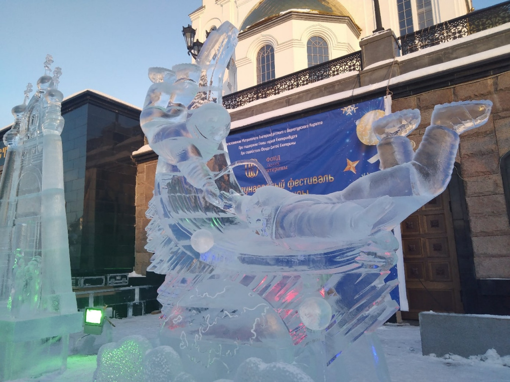 Екатеринбург, Храм на Крови, Вифлеемская звезда, Рождество, фестивали Екатеринбурга, Роскосмос, К звездам, Святая Екатерина, ледовый городок, ледовый городок Храм на Крови, Вифлеемская звезда-2020