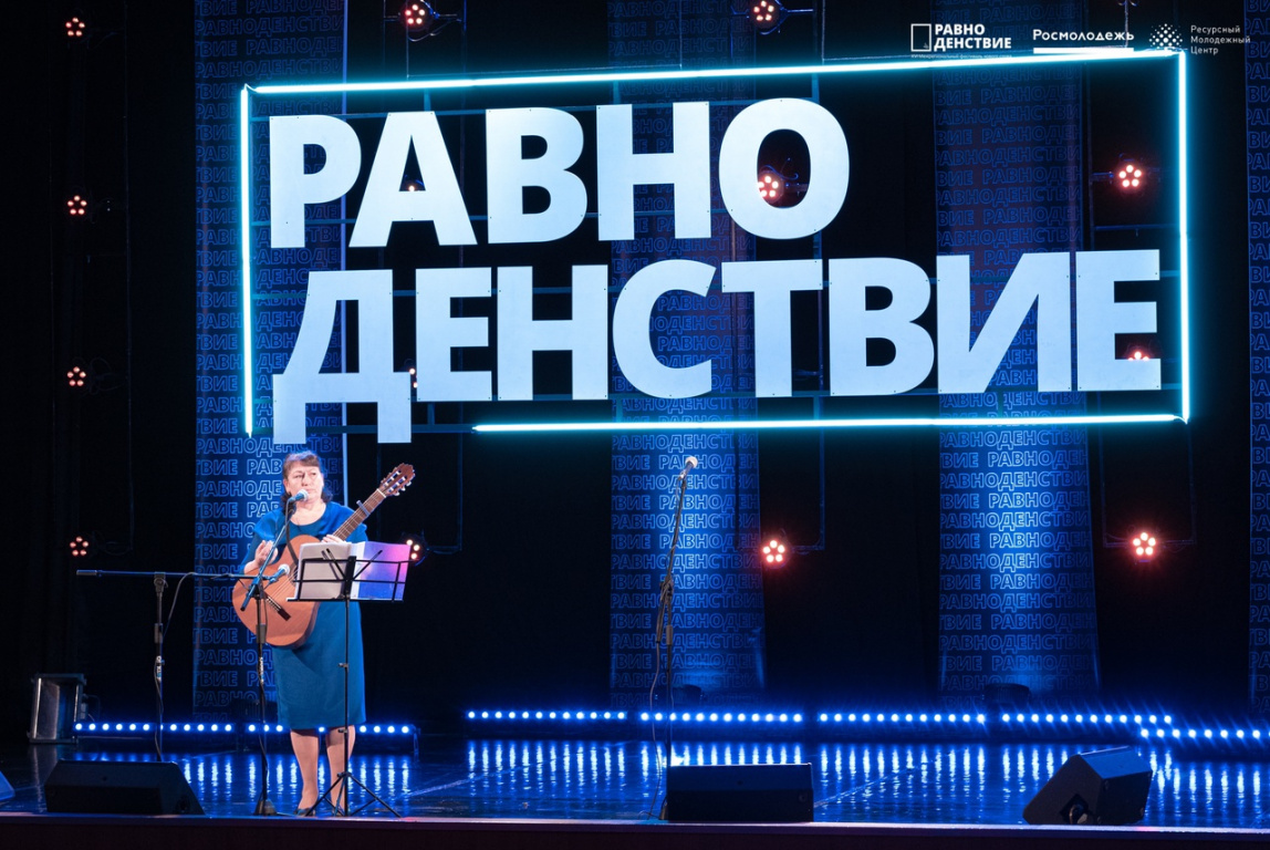 Афиша уральских мероприятий на 24–25 сентября. Фестиваль нового слова РАВНОДЕНСТВИЕ XVII