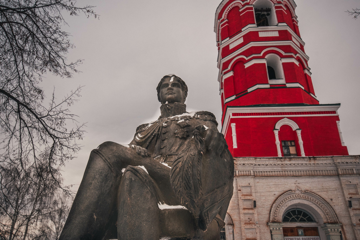 Очер