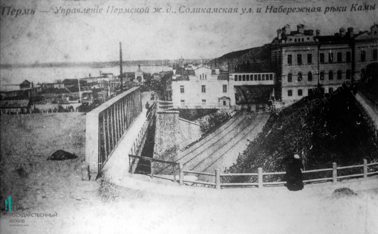Пермь, Пермский край, рекорды Перми, интересное на Урале, Пермь-36, памятник Борису Пастернаку, пермская Царь-пушка, самый длинный город Урала, Пермский университет, первый на Урале университет, музей политических репрессий