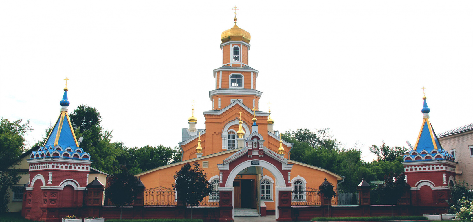 История Свято-Тихвинского Богородицкого женского монастыря в Бузулуке