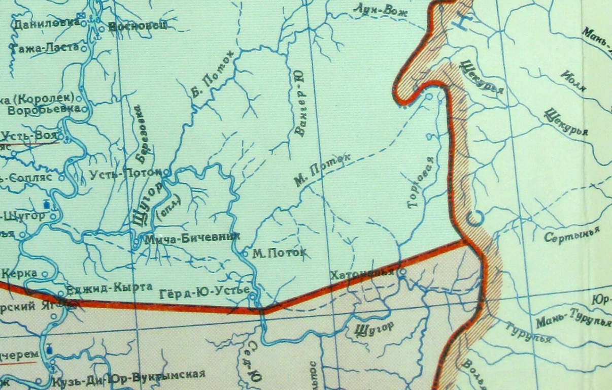 1938 г. Фрагмент Карты Административного деления Республики Коми