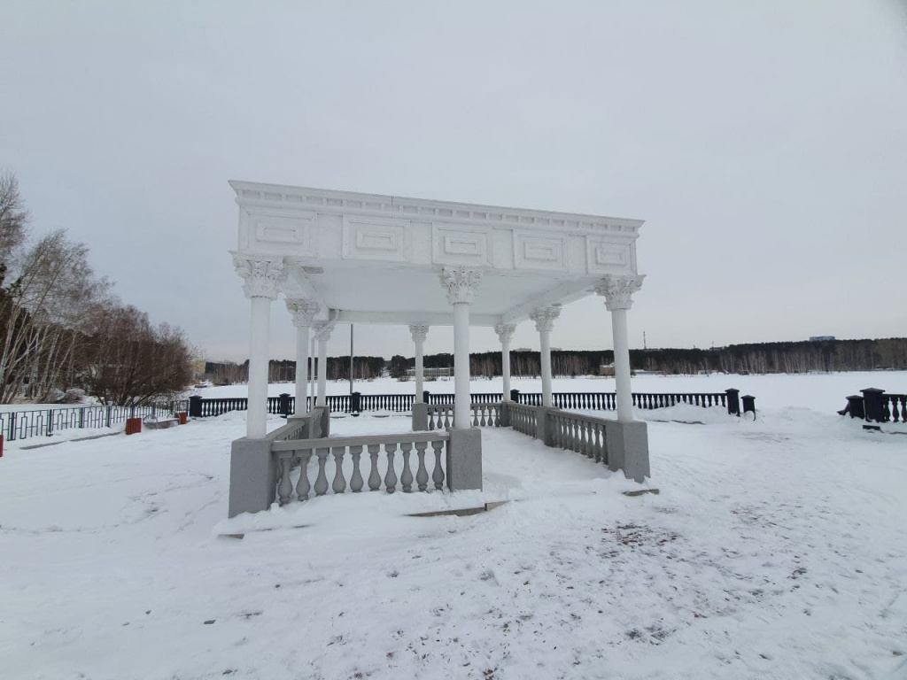 Пристань