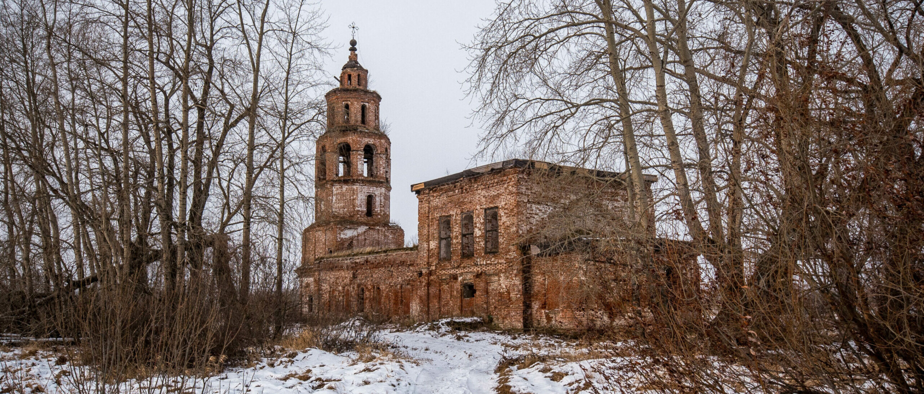 Усолье