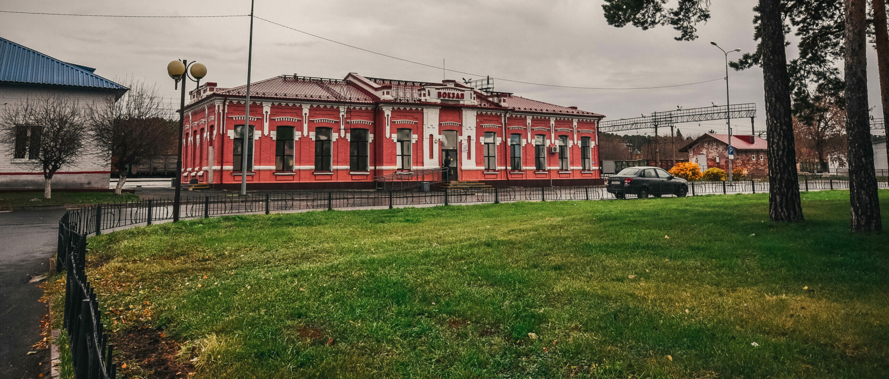 Заводоуковск