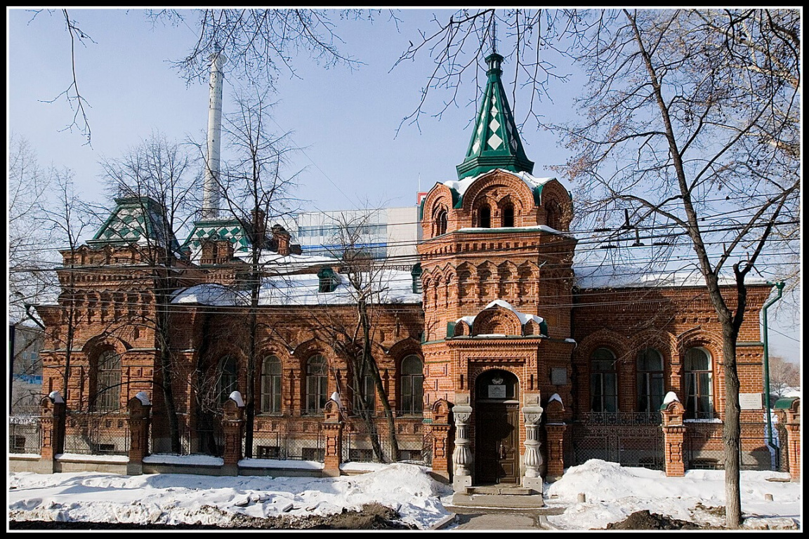 Усадьба железнова екатеринбург фото